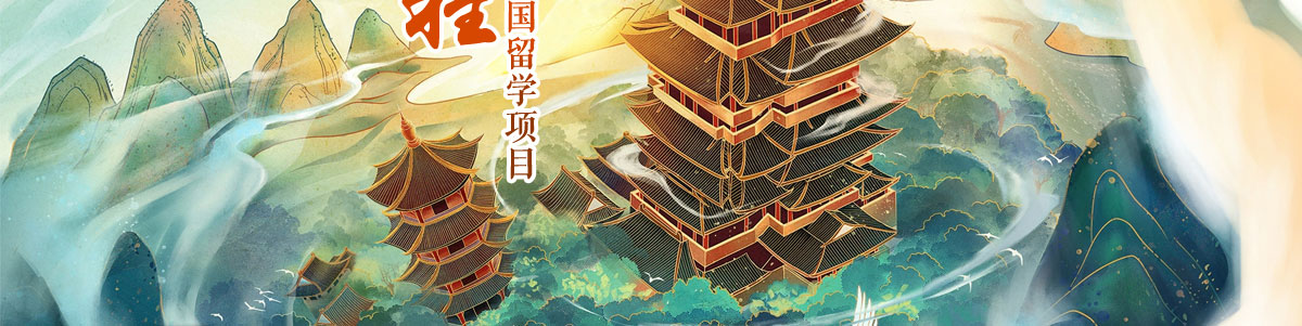 闻鼎pg娱乐官方网站