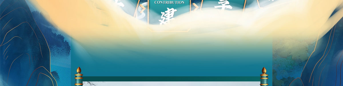 闻鼎pg娱乐官方网站