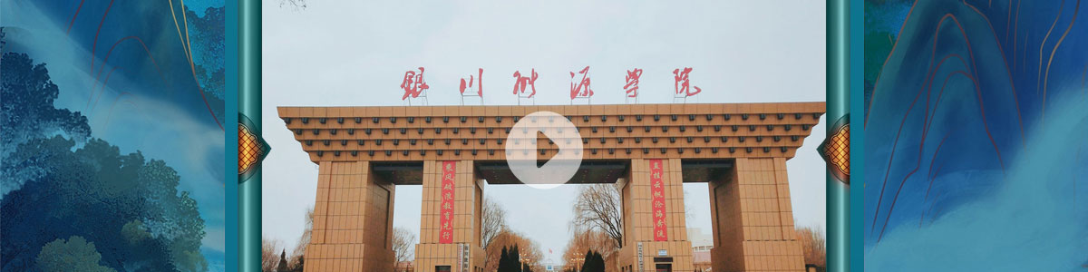 闻鼎pg娱乐官方网站