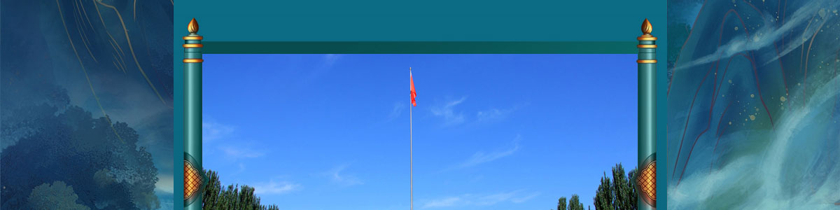 闻鼎pg娱乐官方网站