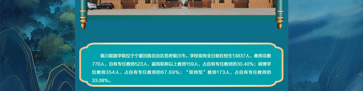 闻鼎pg娱乐官方网站