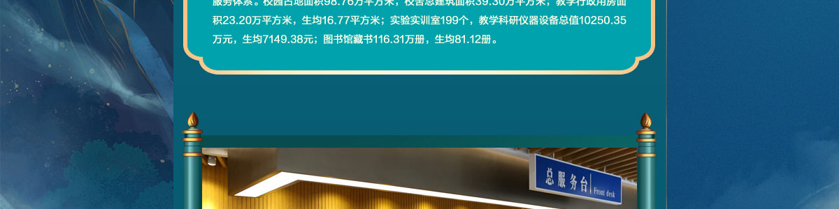 闻鼎pg娱乐官方网站