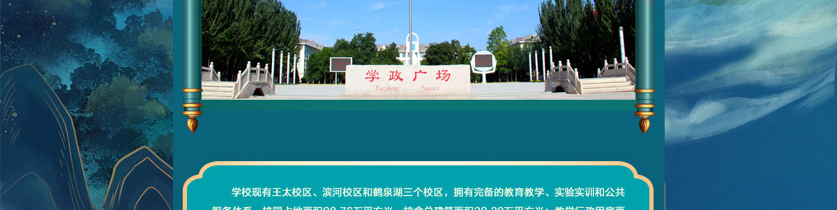 闻鼎pg娱乐官方网站