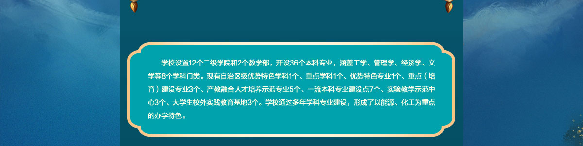 闻鼎pg娱乐官方网站
