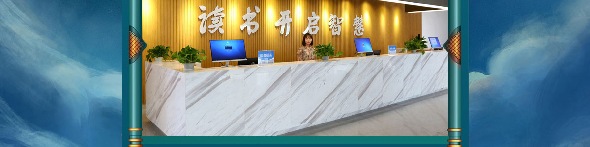 闻鼎pg娱乐官方网站