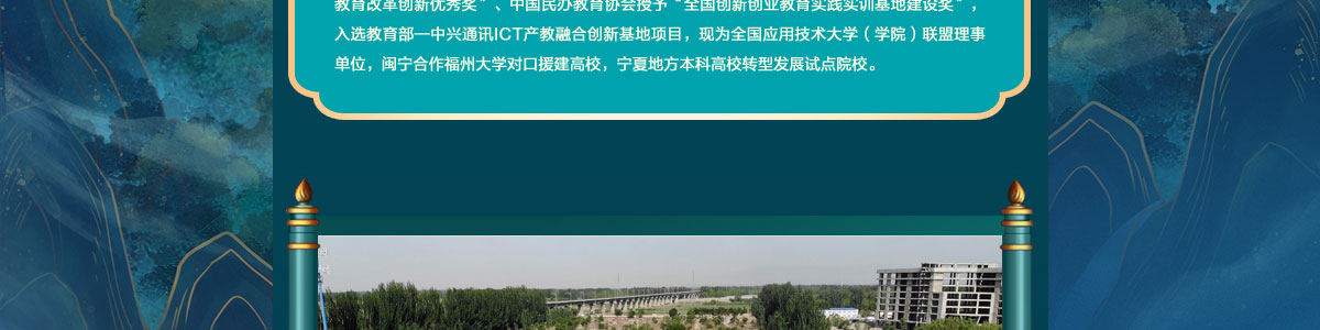 闻鼎pg娱乐官方网站