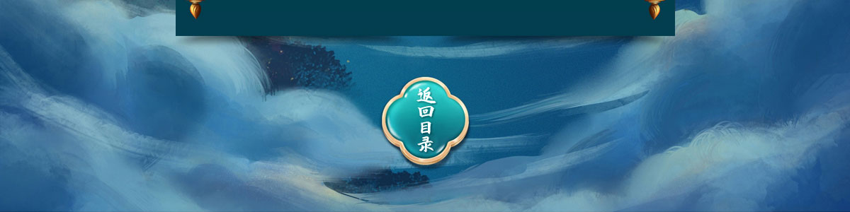 闻鼎pg娱乐官方网站