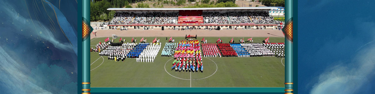 闻鼎pg娱乐官方网站