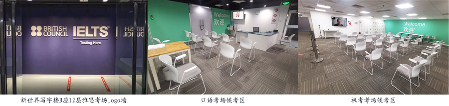 闻鼎pg娱乐官方网站