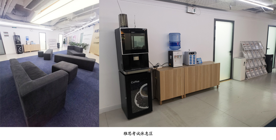 闻鼎pg娱乐官方网站