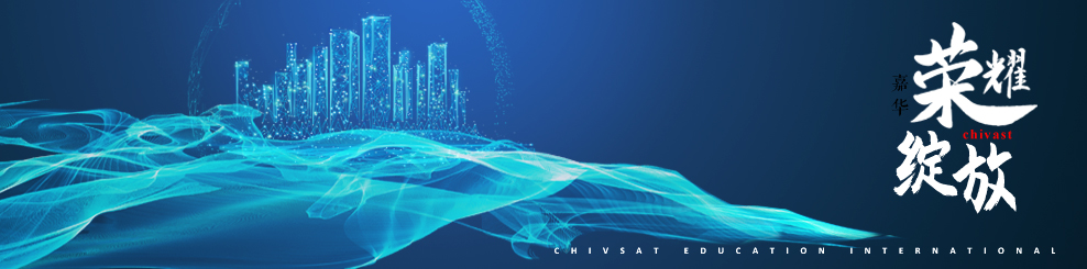 闻鼎pg娱乐官方网站