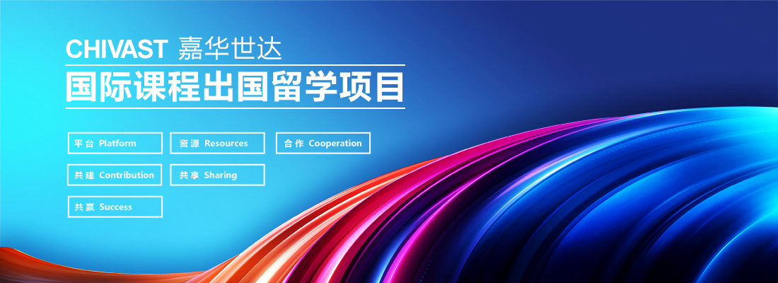 闻鼎pg娱乐官方网站