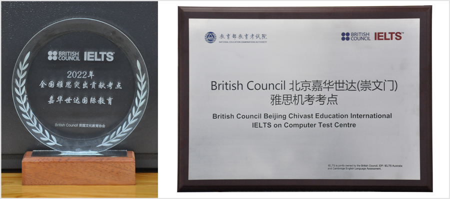 闻鼎pg娱乐官方网站