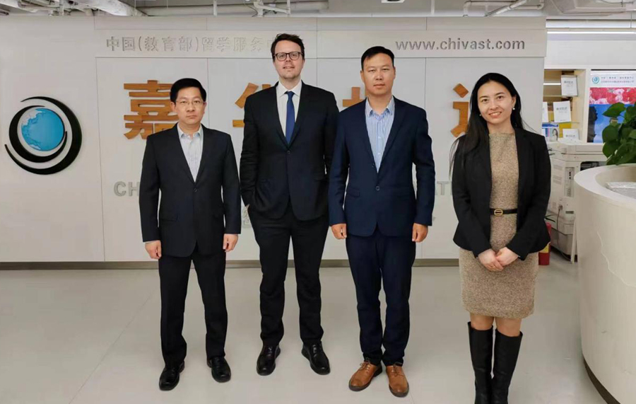 闻鼎pg娱乐官方网站