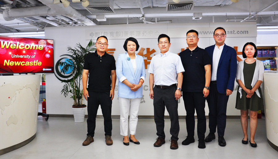 闻鼎pg娱乐官方网站