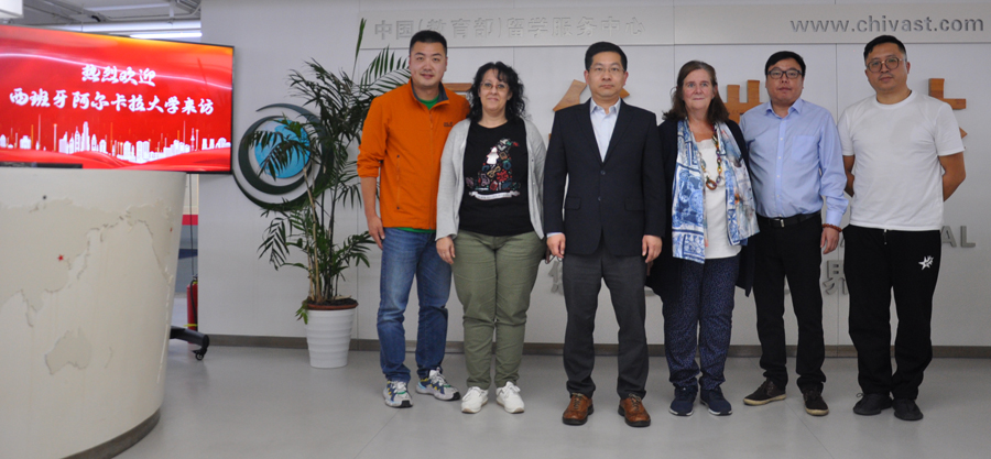 闻鼎pg娱乐官方网站