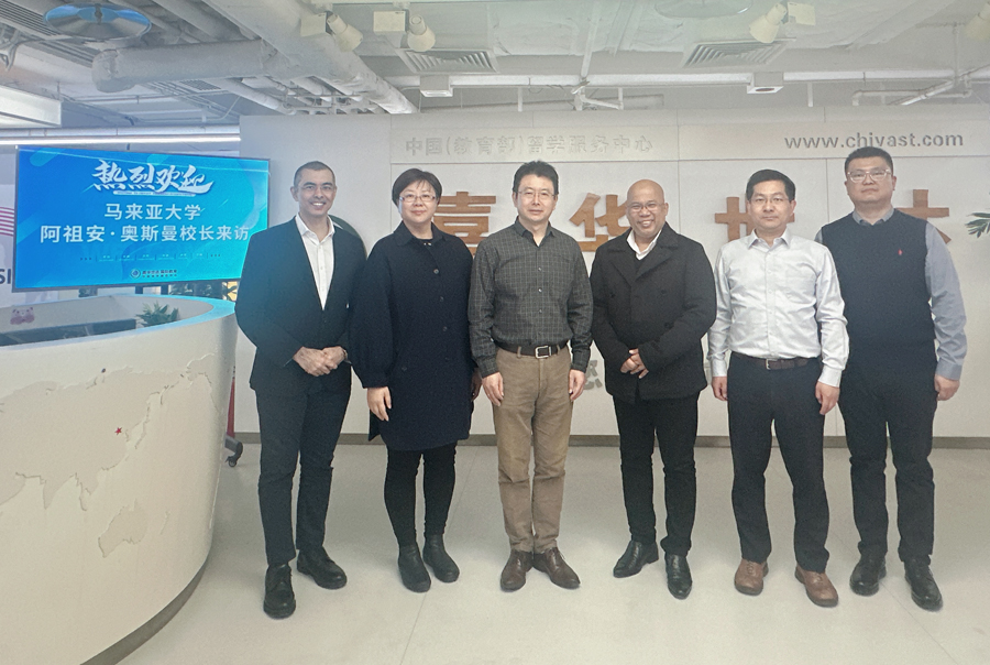 闻鼎pg娱乐官方网站