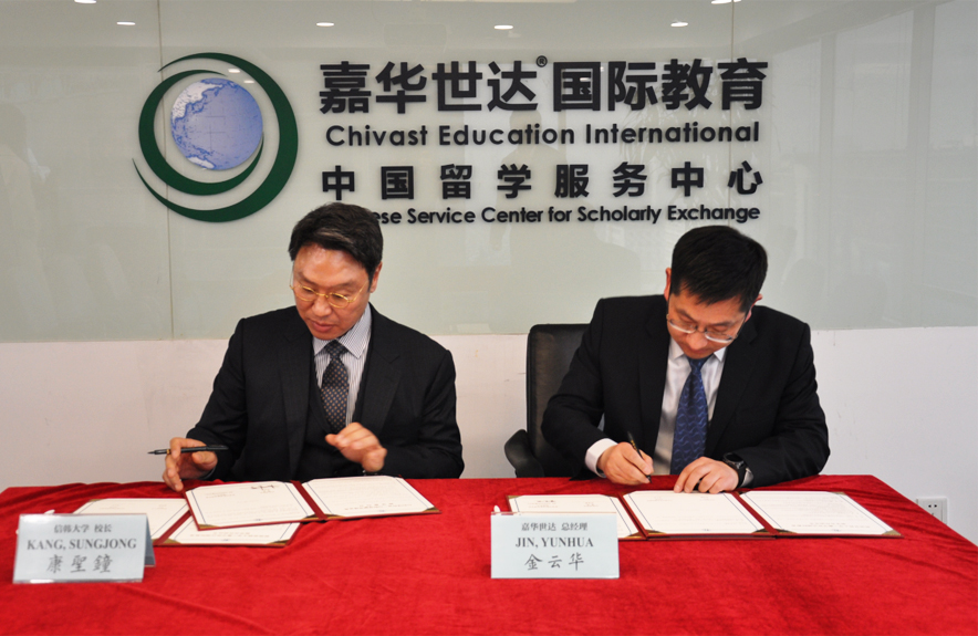 闻鼎pg娱乐官方网站