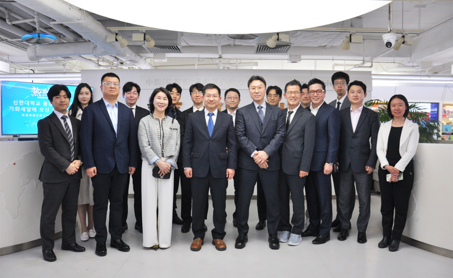 闻鼎pg娱乐官方网站