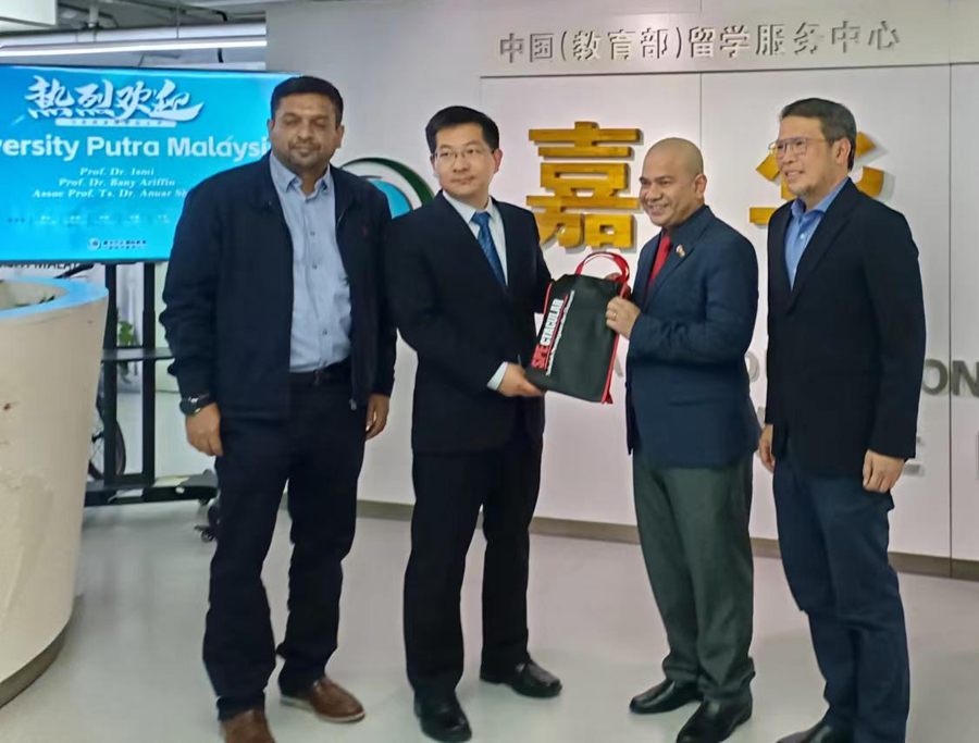 闻鼎pg娱乐官方网站