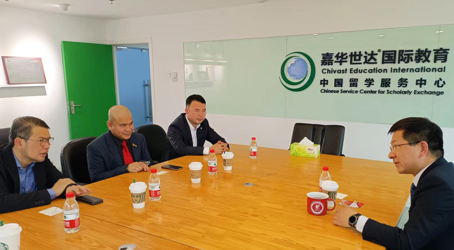 闻鼎pg娱乐官方网站