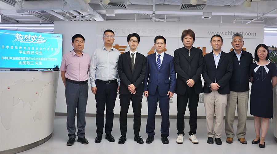 闻鼎pg娱乐官方网站