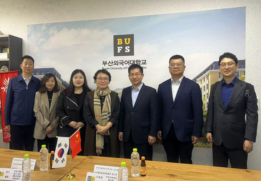 闻鼎pg娱乐官方网站