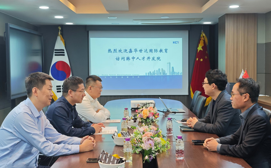 闻鼎pg娱乐官方网站