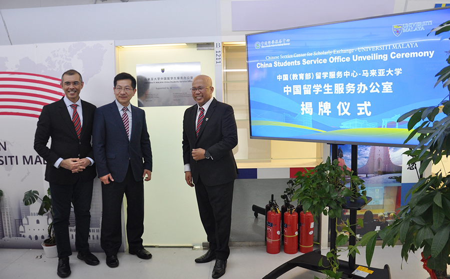 闻鼎pg娱乐官方网站