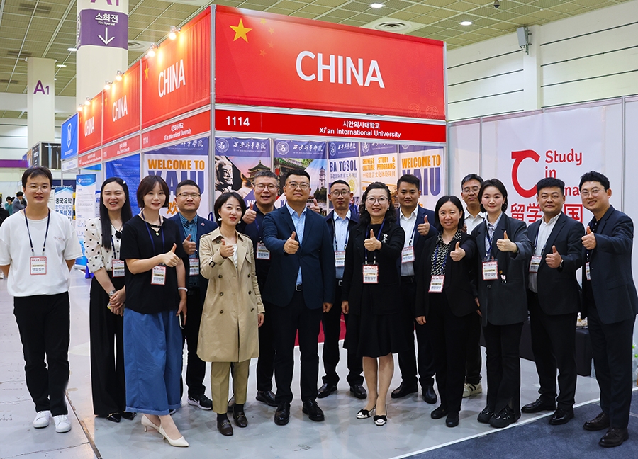 闻鼎pg娱乐官方网站