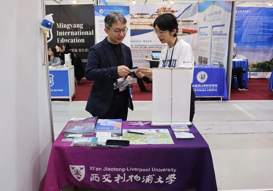 闻鼎pg娱乐官方网站