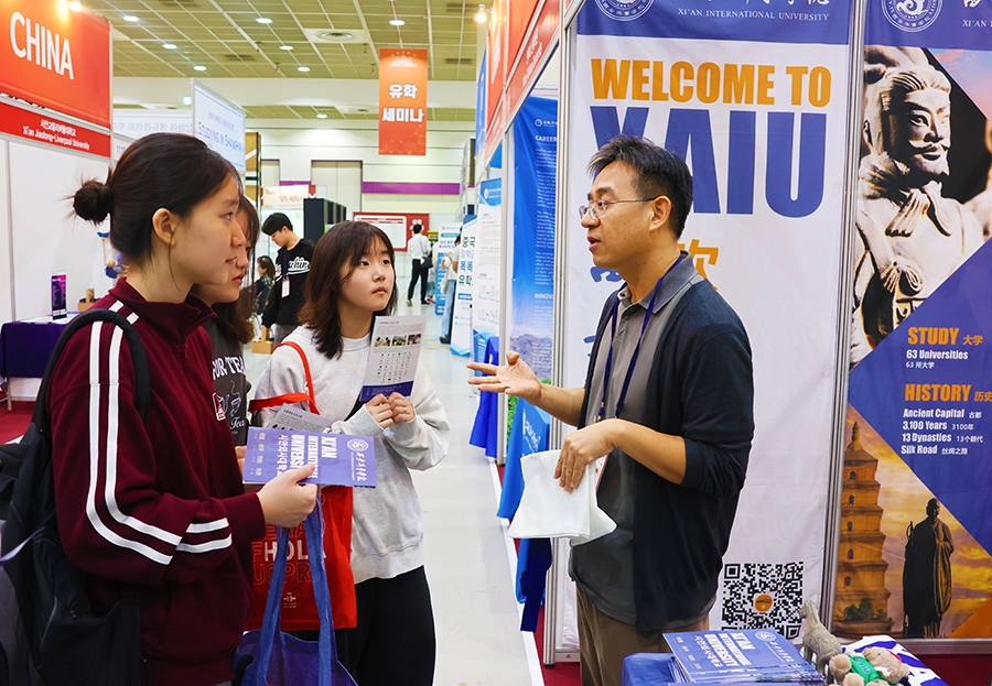 闻鼎pg娱乐官方网站