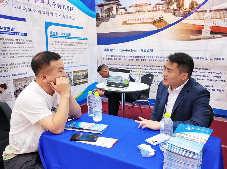 闻鼎pg娱乐官方网站