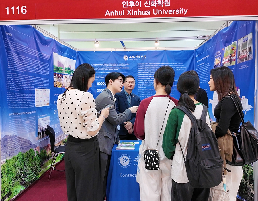 闻鼎pg娱乐官方网站