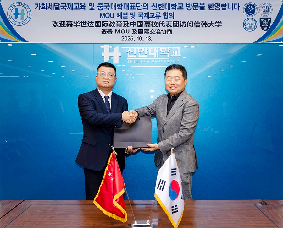 闻鼎pg娱乐官方网站