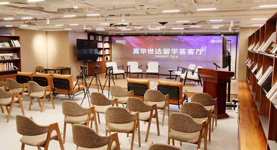 闻鼎pg娱乐官方网站