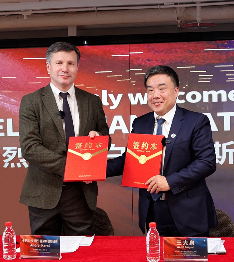 闻鼎pg娱乐官方网站