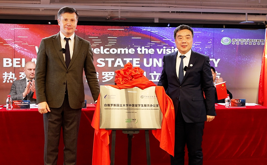 闻鼎pg娱乐官方网站