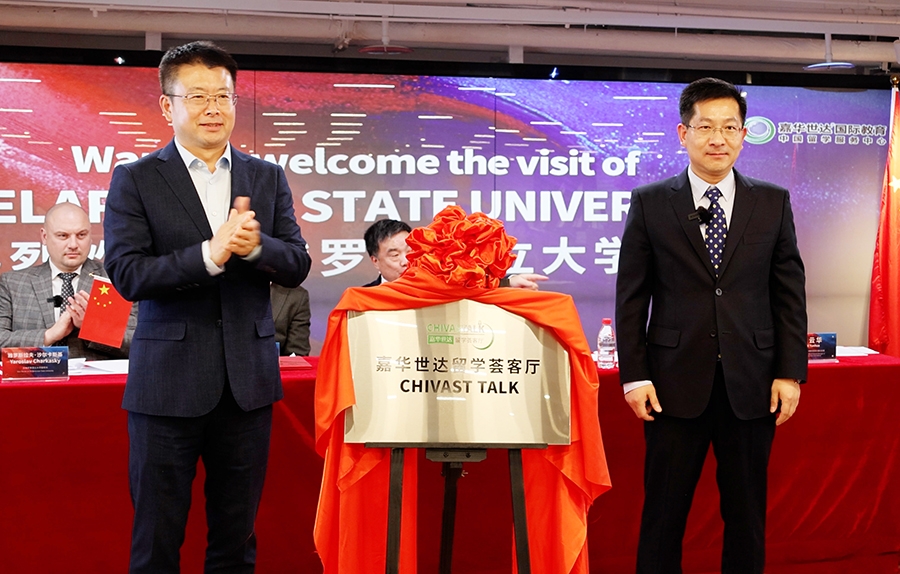 闻鼎pg娱乐官方网站