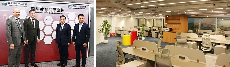 闻鼎pg娱乐官方网站