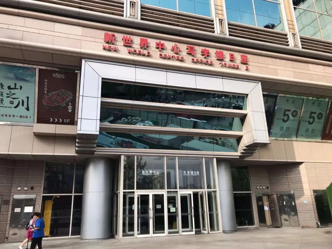 闻鼎pg娱乐官方网站