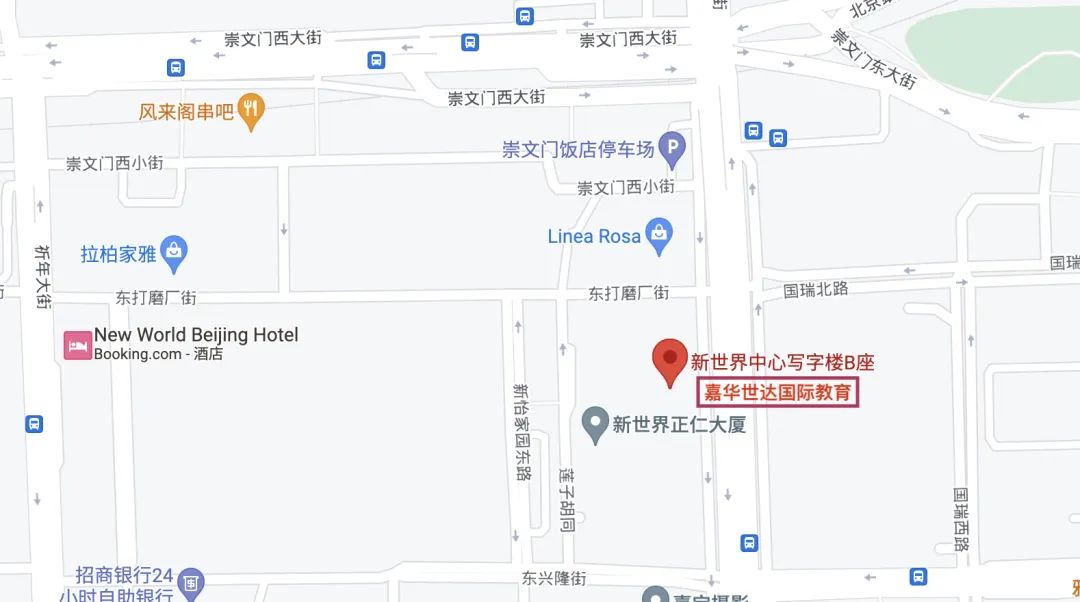 闻鼎pg娱乐官方网站