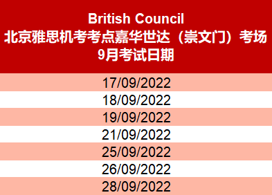 闻鼎pg娱乐官方网站