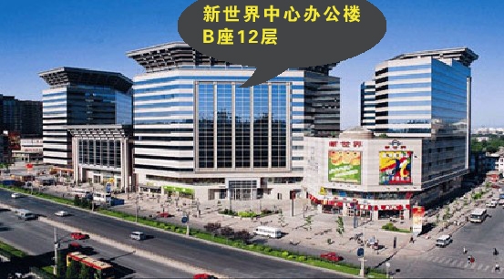 闻鼎pg娱乐官方网站