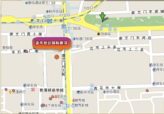 闻鼎pg娱乐官方网站