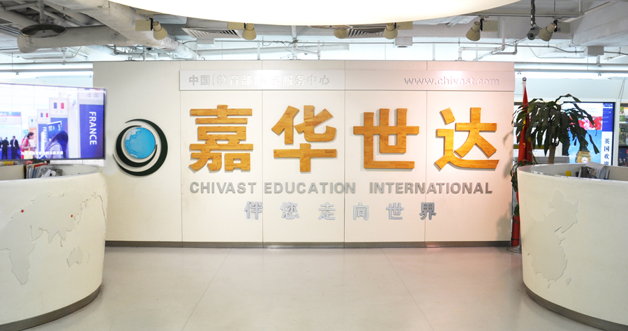 闻鼎pg娱乐官方网站